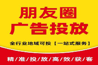 案例剖析：百度推广助力企业快速成长
